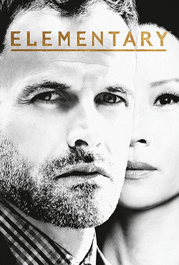 Смотреть на Лордфильм 2.0 Сериал Элементарно 2012